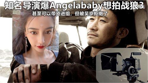 小孩爆料视频,童言无忌，真实生活瞬间